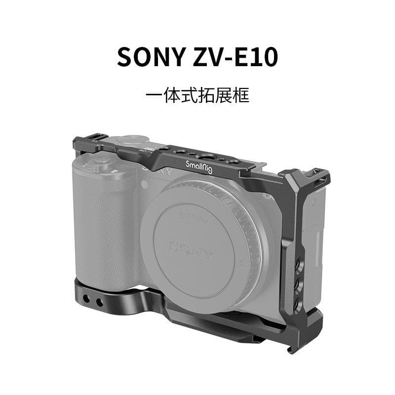 Smallrig camera cage without grip for Sony ZV-E10 