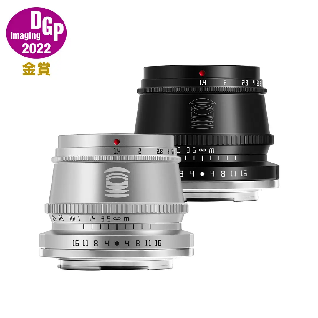 TTArtisan APS-C 35mm F1.4 Manual focus lens